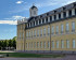 Blick auf den Westflügel des Karlsruher Schlosses