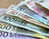 https://pixabay.com/de/photos/banknoten-euro-papiergeld-kasse-209104/